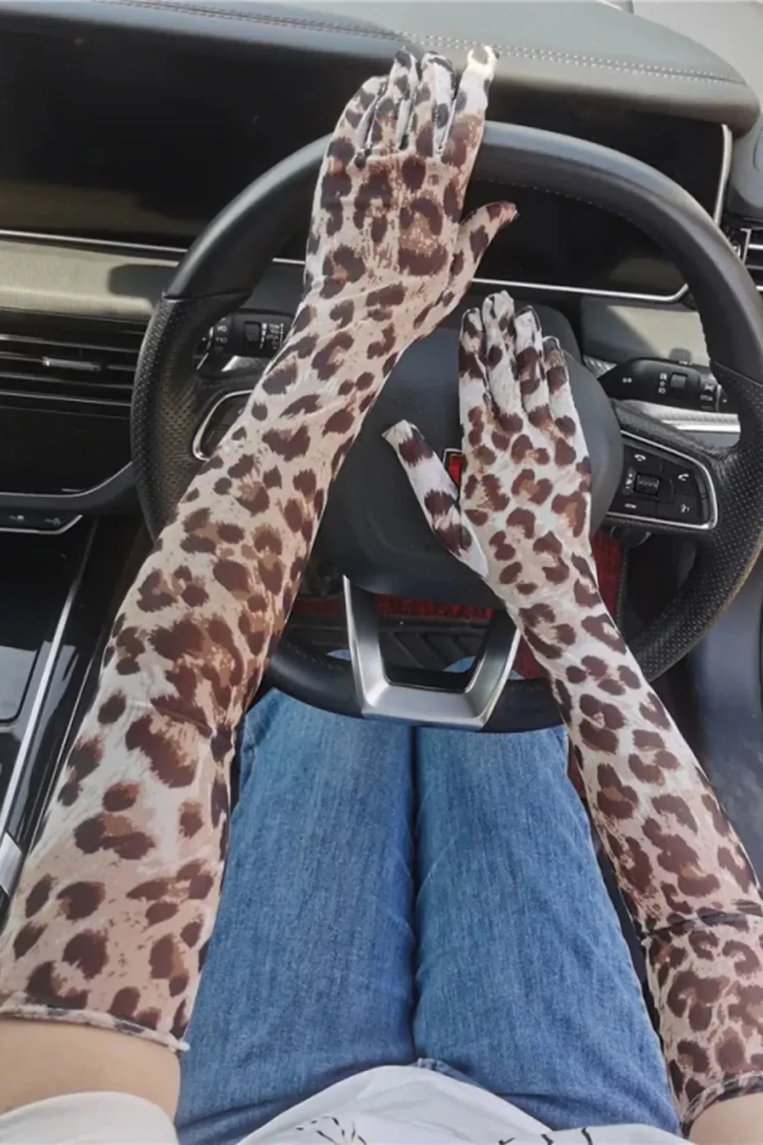 Leopard Print Mesh Long Gloves