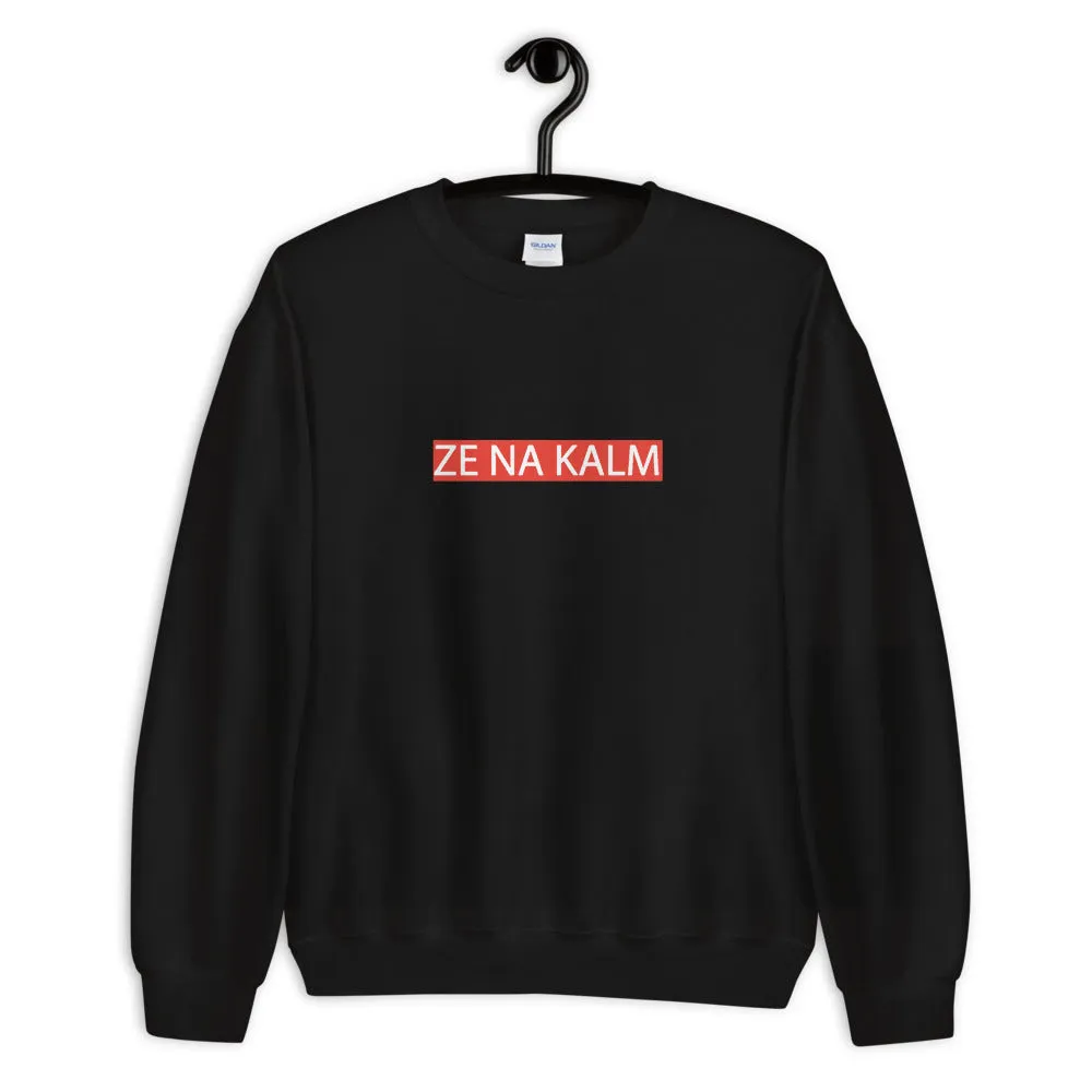 Ze Na Kalm Box Sweater