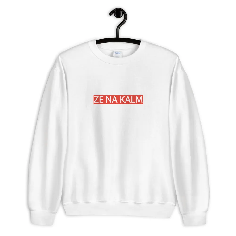 Ze Na Kalm Box Sweater