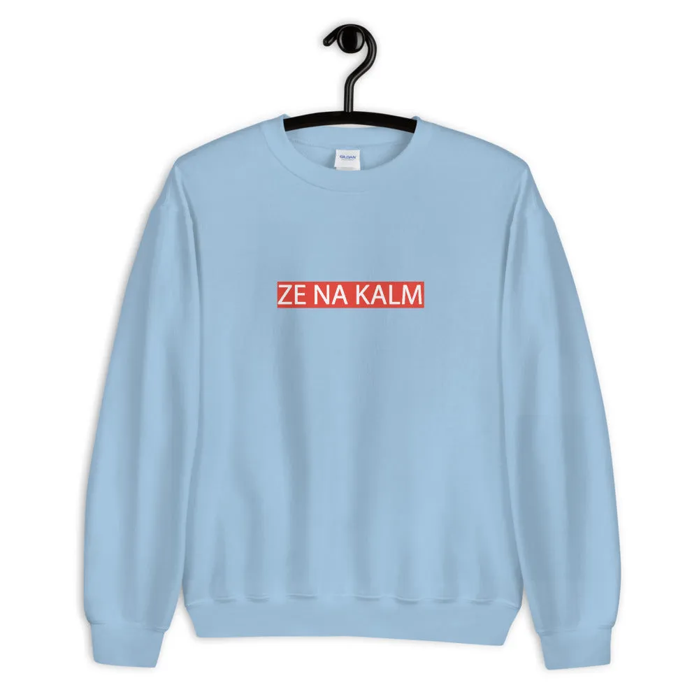 Ze Na Kalm Box Sweater