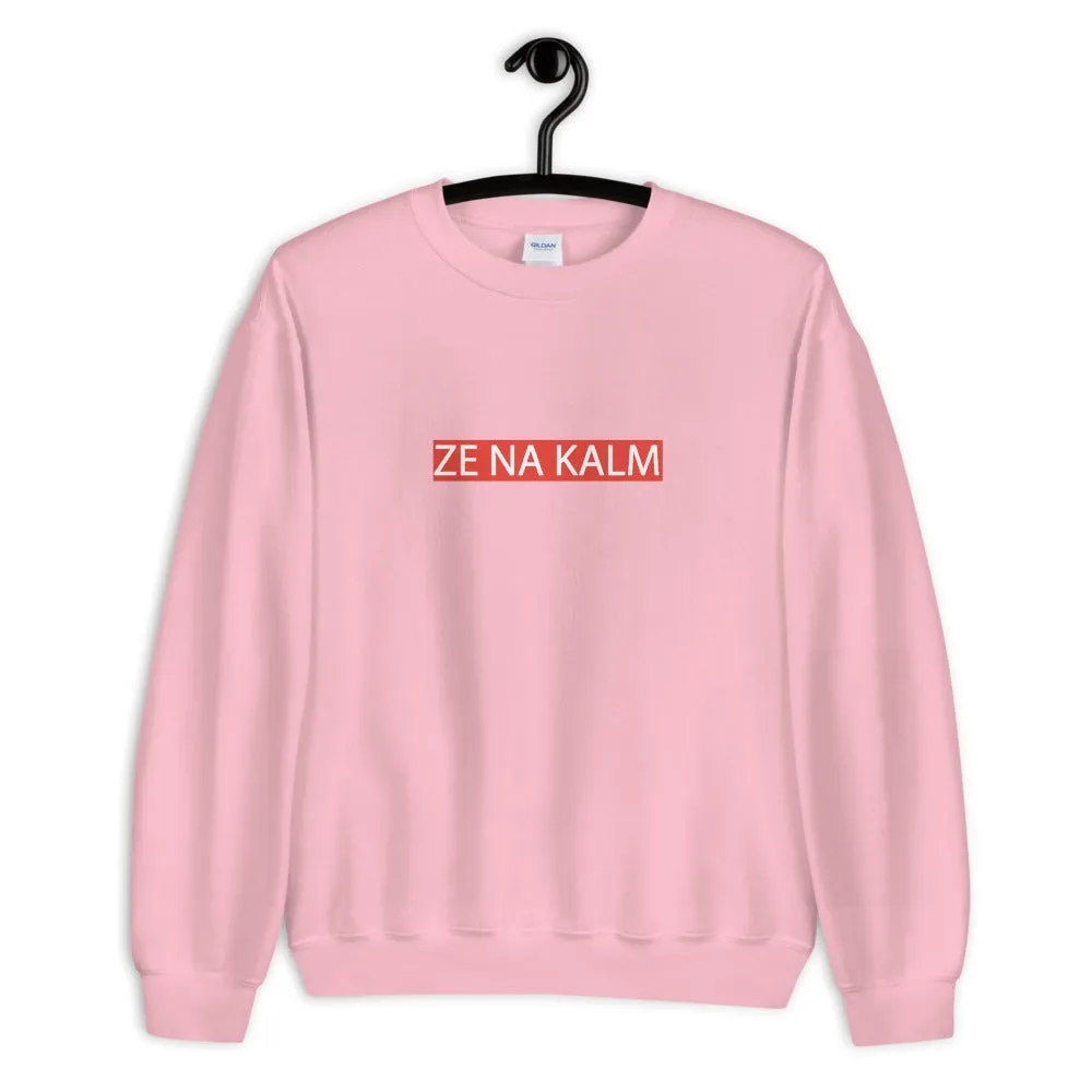 Ze Na Kalm Box Sweater